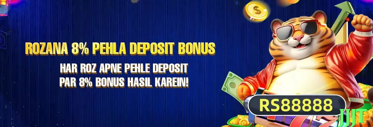 jjjt game app for Pakistan players - 3